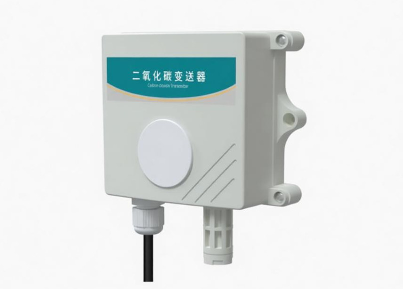485型二氧化碳变送器CO2-N01-2-VL